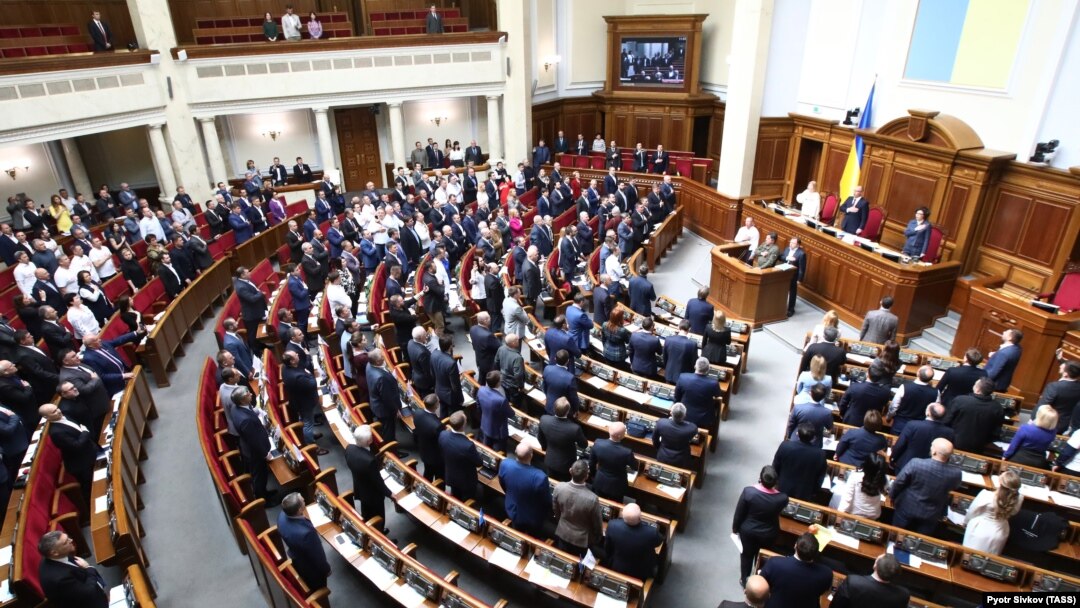 Зал заседаний Верховной рады Украины, Киев