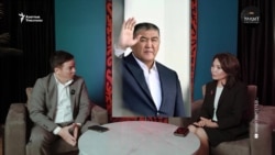 “75чилердин” каты: Президент тергөө уланып жатканын айтты  