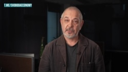 Год обманутых ожиданий