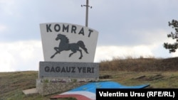 Moldova - Entrance to Comrat, Gagauzia