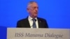 U.S. Defense Secretary Jim Mattis speaks during the second day of the 14th Manama Dialogue on October 27.