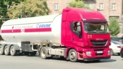 Երեկ հեղուկ գազ բերող 44 բեռնատար է մտել Հայաստան. նախարար