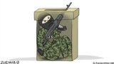 Карикатура Євгении Олийнык