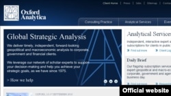 ”ოქსფორდ ანალიტიკა”-ს ოფოციალური ვებგვერდი