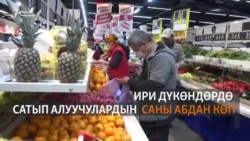 Аралык сакталбаса вирус жугат