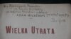 Книжка, подарована і підписана Іваном Франком у 1914 році митрополитові Андрею Шептицькому