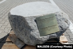 Валун, які прывезьлі зь Беларусі ў Швайцарыю для помніка Тадэвушу Касьцюшку