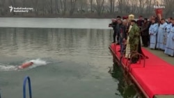 Swimming Race Marks Orthodox Epiphany In Serbia