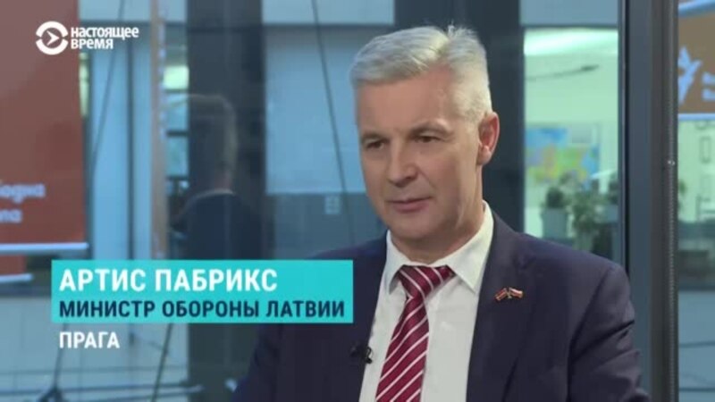 «Общество требует: «Помогайте украинцам!» Министр обороны Латвии – о возможном вторжении России в Украину 