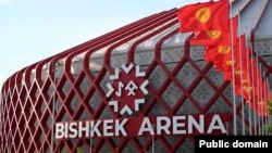 "Бишкек Арена" жаңы стадиону. Бишкек. 22-август, 2026-жыл