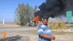 Евразия тәрәзе