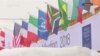 Почнува Светскиот економски форум во Давос