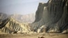 Mountains and rock formations near Chabahar