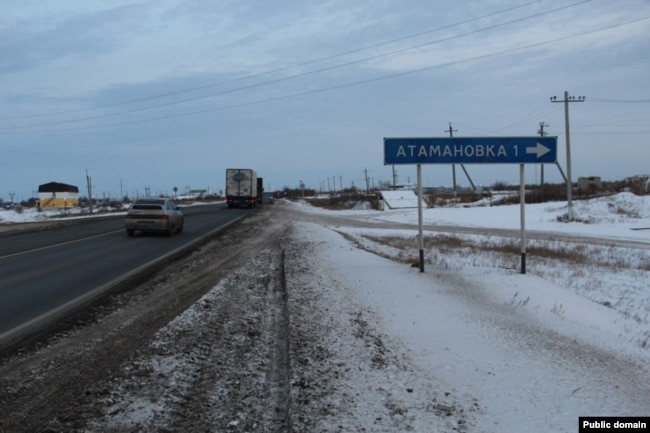 Fshati Atamanovka, rajoni i Volgogradit