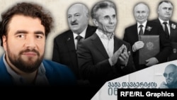 ინტერვიუ ივან პრეობრაჟენსკისთან