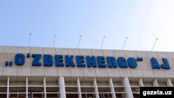 uzbekistan 