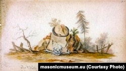 Альбом автографов из музея