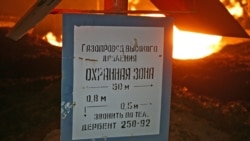 Иллюстративное фото