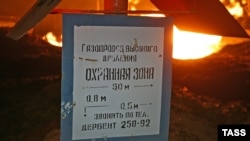 Иллюстративное фото