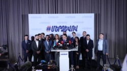 Նոր ղեկավար է պետք. «Մեր ձևով» շարժումը դեմ է, որ Հայաստանի նախկին առաջնորդներից որևէ մեկը ղեկավարի Հայաստանը