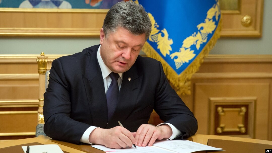 Ukrainian President Petro Poroshenko signed the new legislation into law on September 25. (illustrative photo)