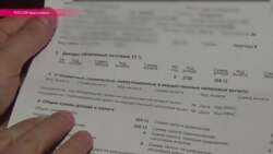 Как в Красноярске от пенсионеров требовали оплатить налог за подарок (видео)