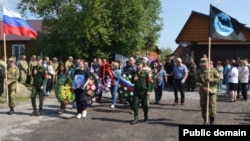 Прощание с Константином Логиновым, Чулым