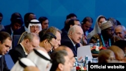 Саммит ОИС