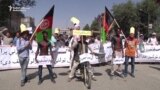 Thousands Of Afghan Hazara Protest Over Power Line Route