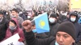 Unregistered Movement Granted Protest Space in Kazakhstan GRAB 1