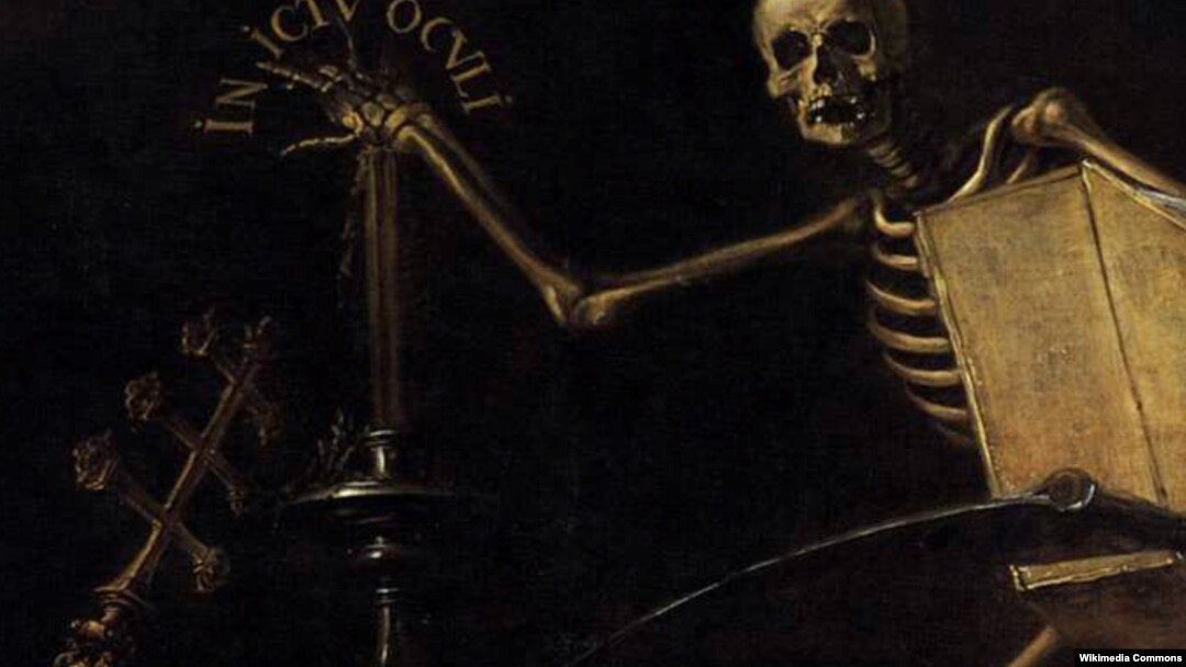 Картина Хуана де Вальдес Леаля "In ictu oculi" ("В мгновение ока")