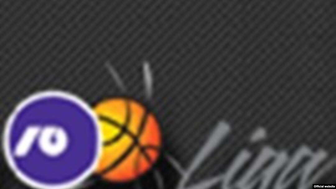 NLB Liga ABA - logo