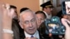 US Israel Netanyahu