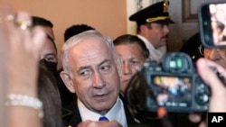 US Israel Netanyahu