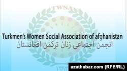 Owganystanyň türkmen zenanlarynyň sosial bileleşiginiň logosy 