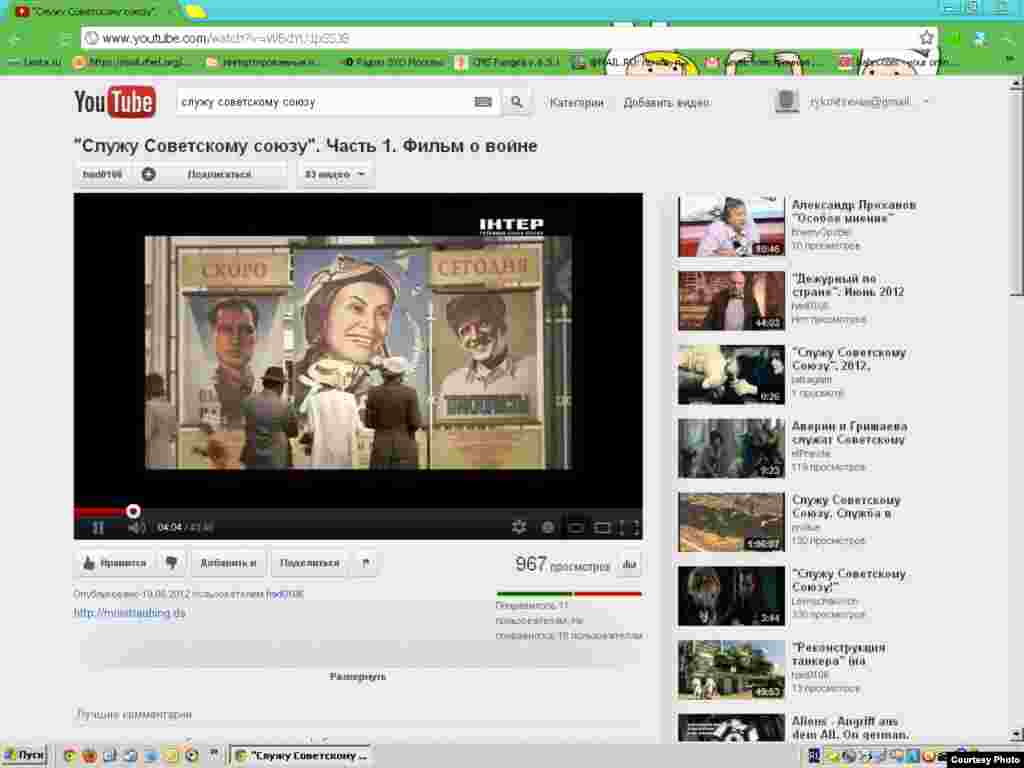 Russia--Moscow.Film "Sluzhu Sovietskomu Souzu"4