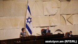 Rasprava u izraelskom Knesetu o priznanju genocida nad Jermenima