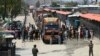 The Torkham border crossing (file photo)