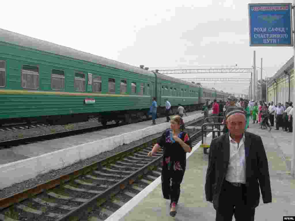 Муҳоҷирони корӣ бармегарданд #15