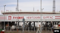 Съоръжения на „Лукойл Нефтохим Бургас“