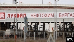 Rafinăria Lukoil Neftohim, din Burgas, Bulgaria, fotografiată la 10 noiembrie. 