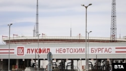 Один із міжнародних активів «Лукойла» в Болгарії, фото ілюстративне