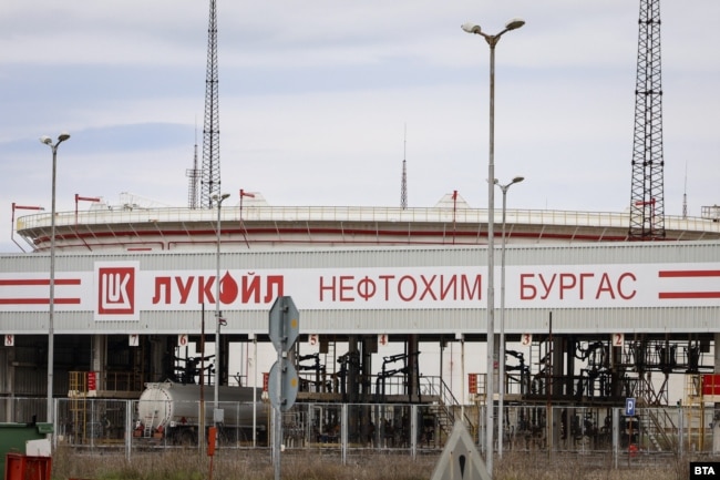 "Лукойл Нефтехим Бургас" в Болгарии