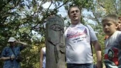 Туристи їдуть до Запоріжжя за легендами та грою стародавньої української волинки