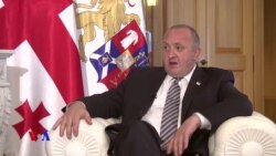 გიორგი მარგველაშვილი: "ამერიკასთან ჩვენი ურთიერთობები ახალ საფეხურზე გადადის"