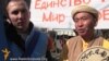 У Києві буддисти розпочали марш миру