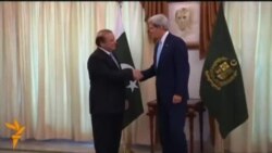 U.S., Pakistan Launch New Dialogue On Security