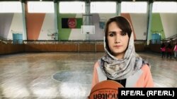 طاهره یوسفی عضو تیم بسکتبال هرات