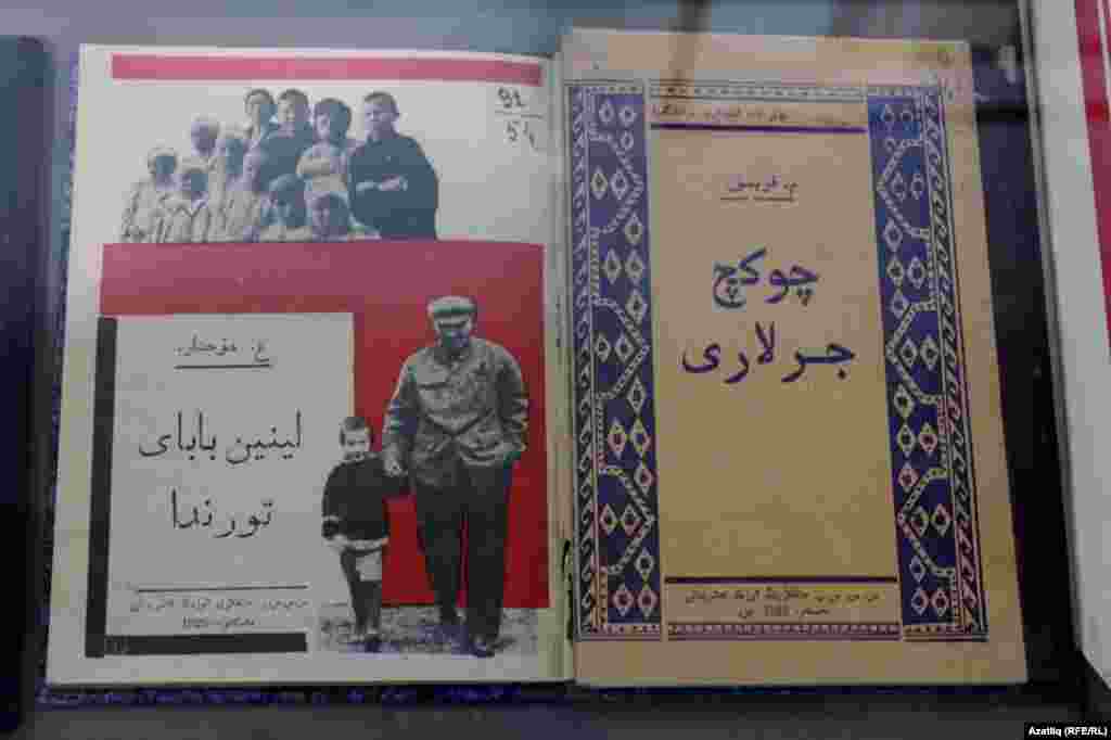 &quot;Октябрь һәм яшь буын&quot;. Мәскәү нәшрияты, 1927 ел.