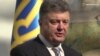 «Культура буде нашою зброєю» – Порошенко на врученні Шевченківської премії